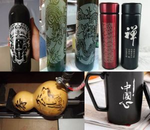 郑州巩义酒瓶葫芦工艺品激光雕刻机